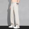 Men's Summer Ice Silk Straight-Leg Casual Pants