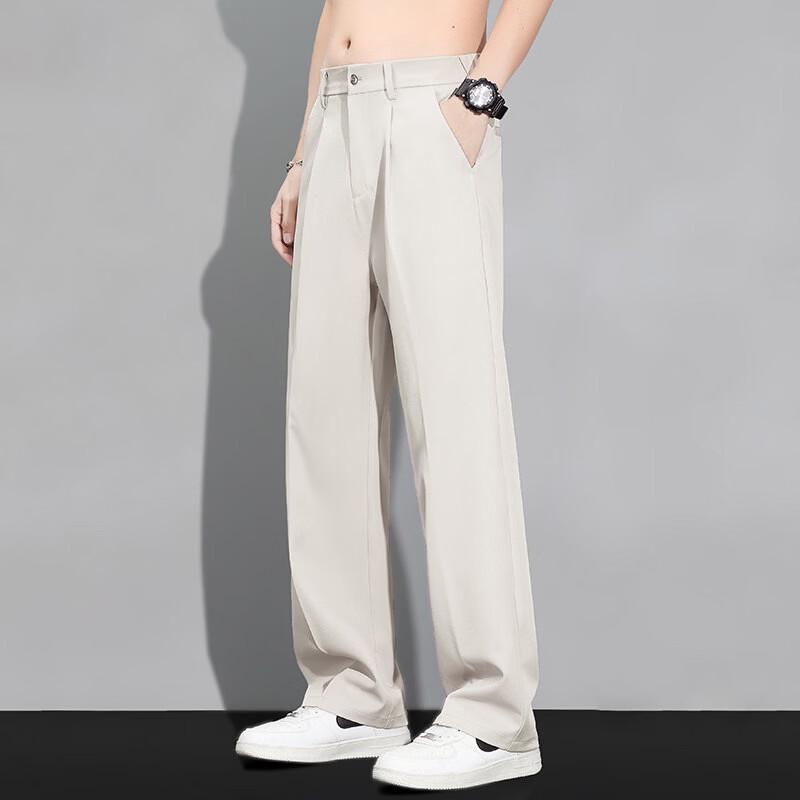Men's Summer Ice Silk Straight-Leg Casual Pants