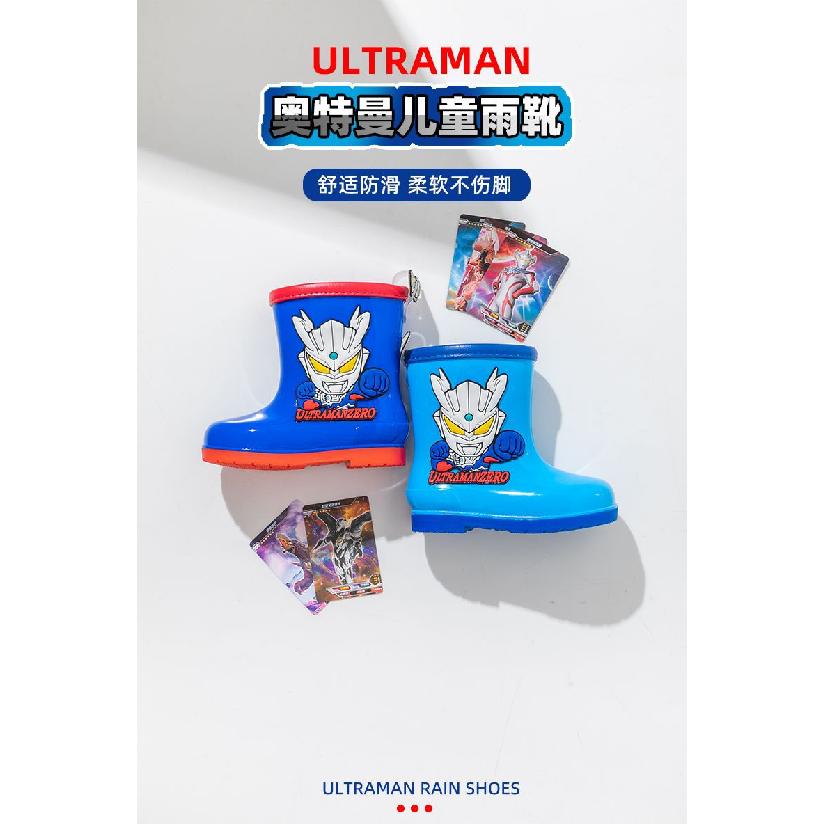 Ultraman Tiga Children's Short Rain Boots for Boys, Non-Slip2-8Year-Old Child PVC Material children's water boots