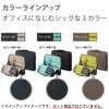 KOKUYO Tool Pen Bag-in-Bag Stand, Hakobiz, Navy, Kaha-HB11B