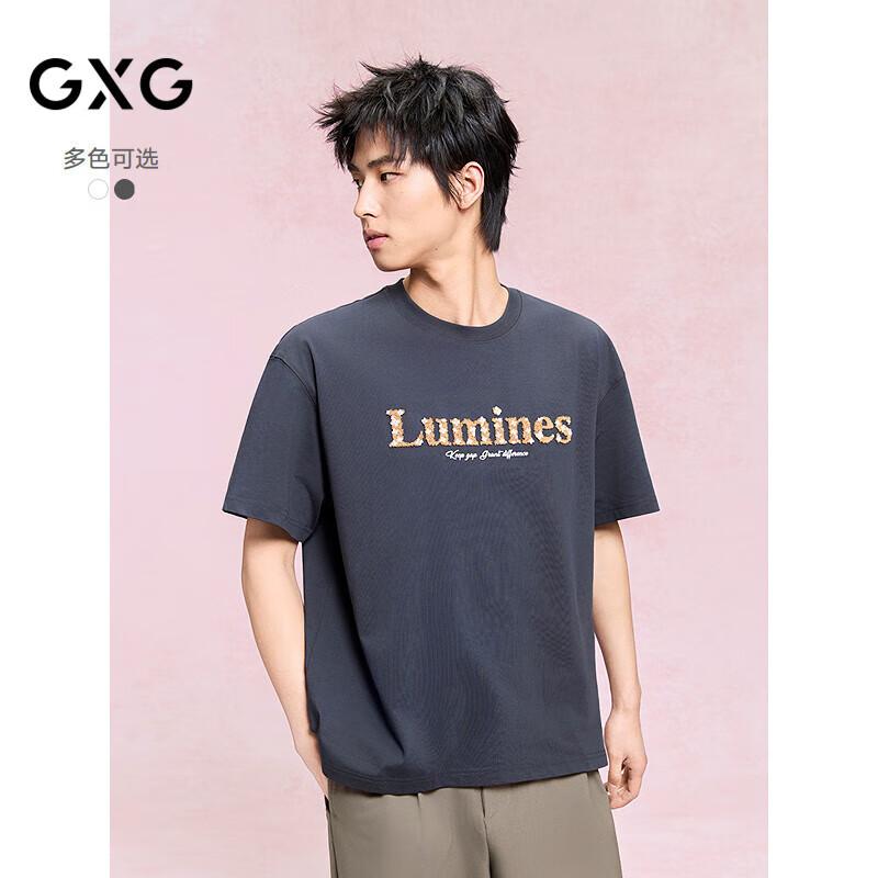 GXG Men s Heavyweight Letter Embroidery Cool T-Shirt 165 S