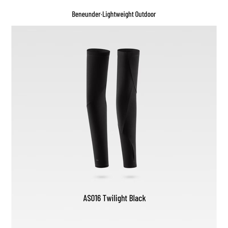 Beneath the Banana Men s AS016 Sun Sleeves
