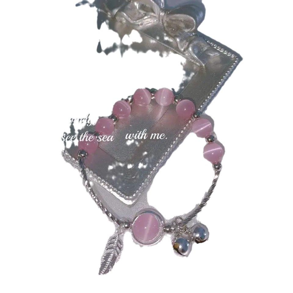 INS Imitation Cat's Eye Stone Couple Best Friend Women's Bracelet Simple Girly Heart Bell Bracelet Gift