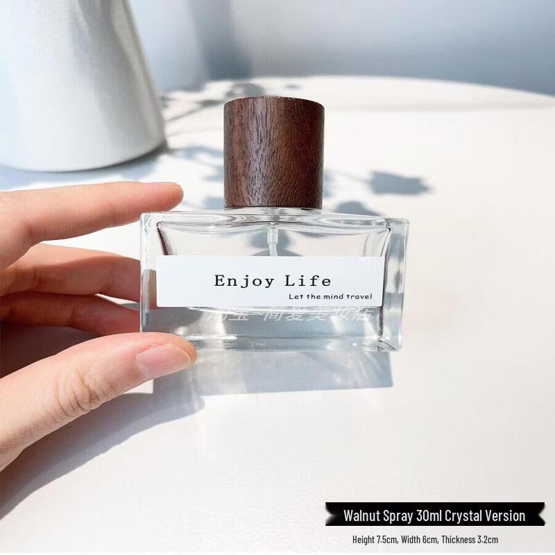 Portable Perfume Refill Spray Bottle with Wooden Cap