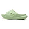 SAUCONY Cradle Lightweight Comfortable Non-Slip Durable Slide Sandals Unisex Sandals Green S28901-5
