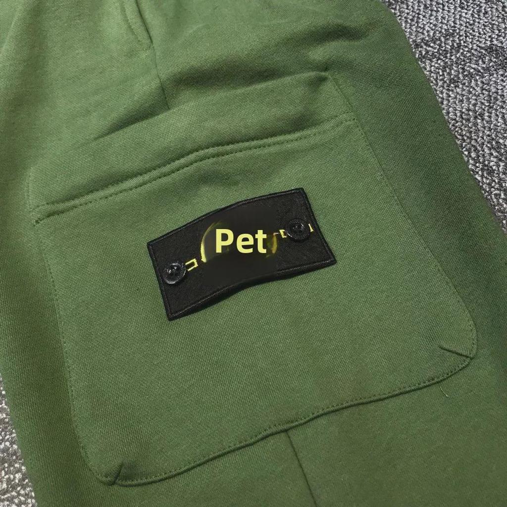 Pantaloni della tuta con tasca con zip e distintivo bussola di pietra europeo-americano - Pantaloni casual funzionali unisex