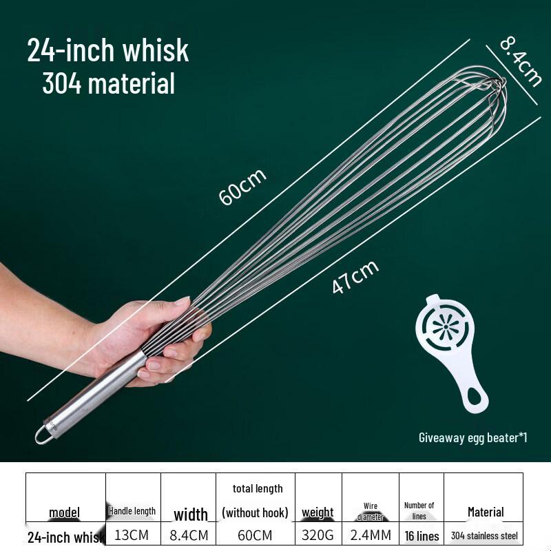 

304 Stainless Steel Hand Whisk