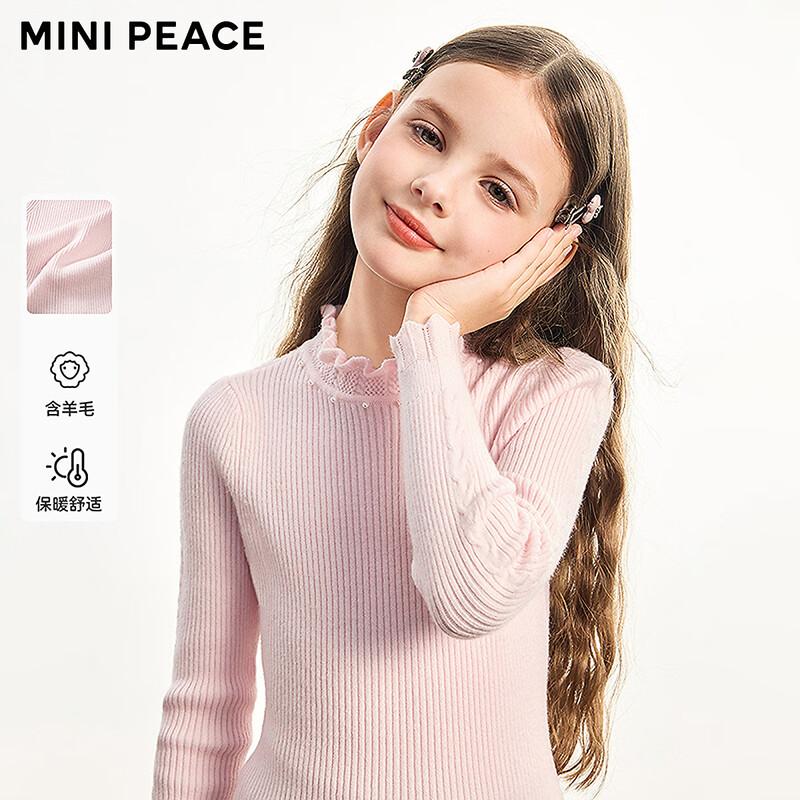 MiniPeace Girls' Winter Ruffled Sweater