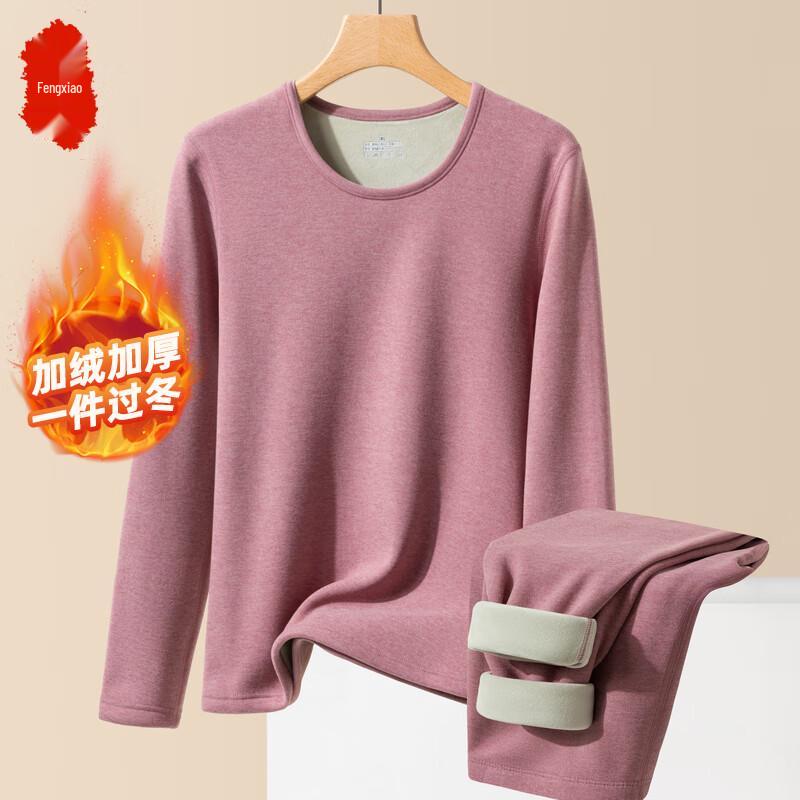 

Женский плюшевый утолщенный термобелье 2XL