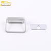 18 Prado Glove Box Handle Frame Sticker Decorative Cover