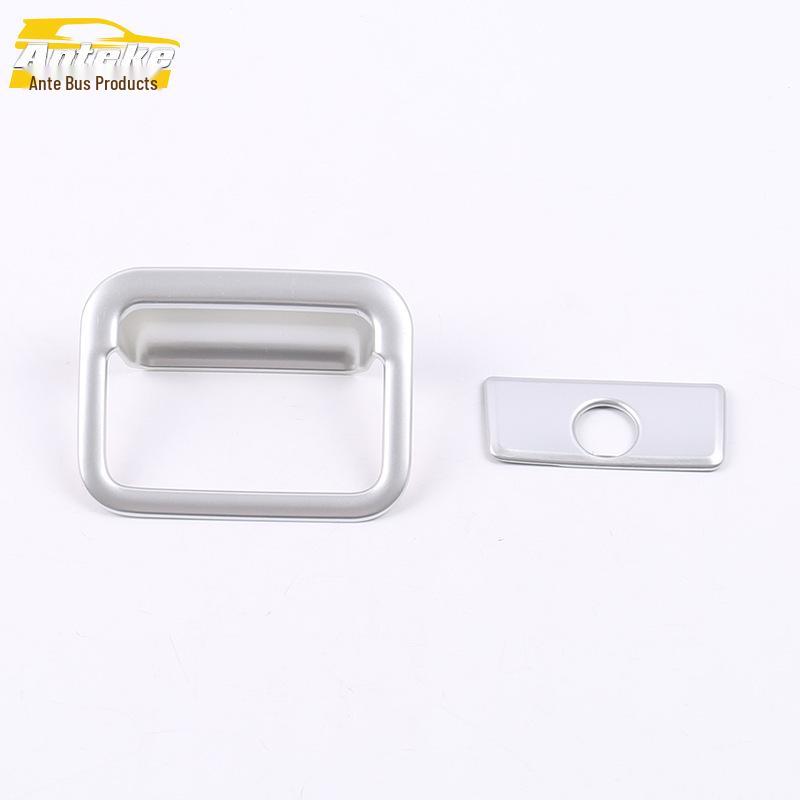 18 Prado Glove Box Handle Frame Sticker Decorative Cover