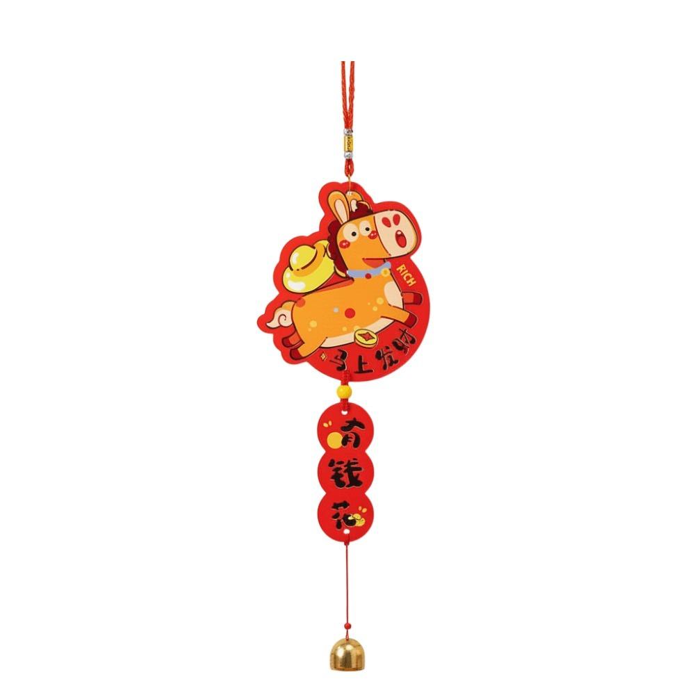

Bell Spring Festival Pendant Traditional Wall Door Hanging Ornaments Home Decor Style 1