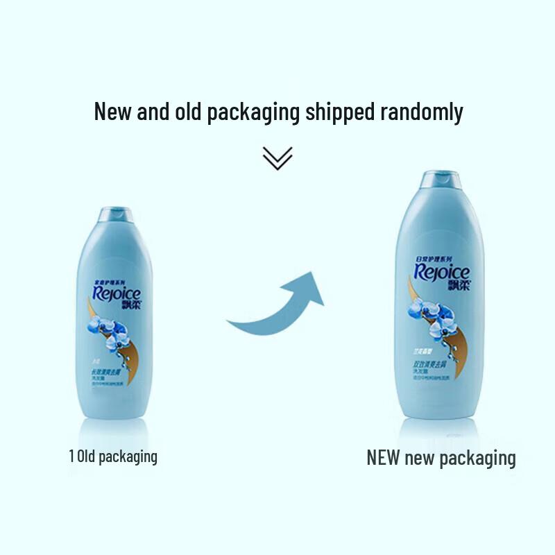 Rejoice Long-Lasting Refreshing Anti-Dandruff Shampoo