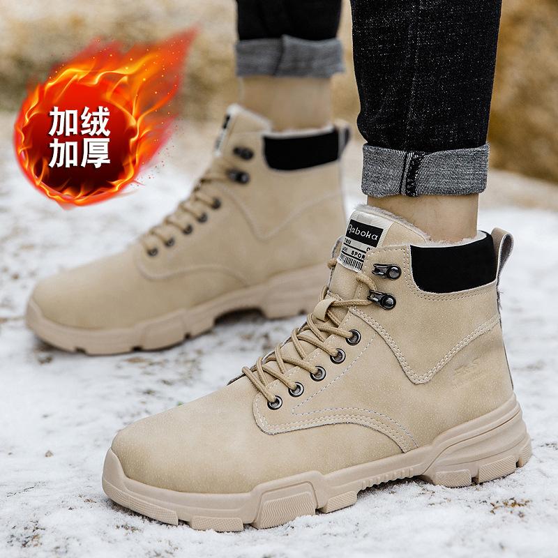 Martin Boots Men's High-top British Style Korean Version Tooling Trendy Shoes Warm Middle-top Shoes Men's Winter Velvet Snow Boots Men