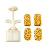 Chinese Character Mooncake Press Mold Cookie Stamps Chinese MidAutumn Moon Cake Makers Decoration Tool for DIY Cookie