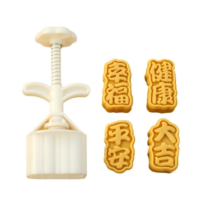 Chinese Character Mooncake Press Mold Cookie Stamps Chinese MidAutumn Moon Cake Makers Decoration Tool for DIY Cookie