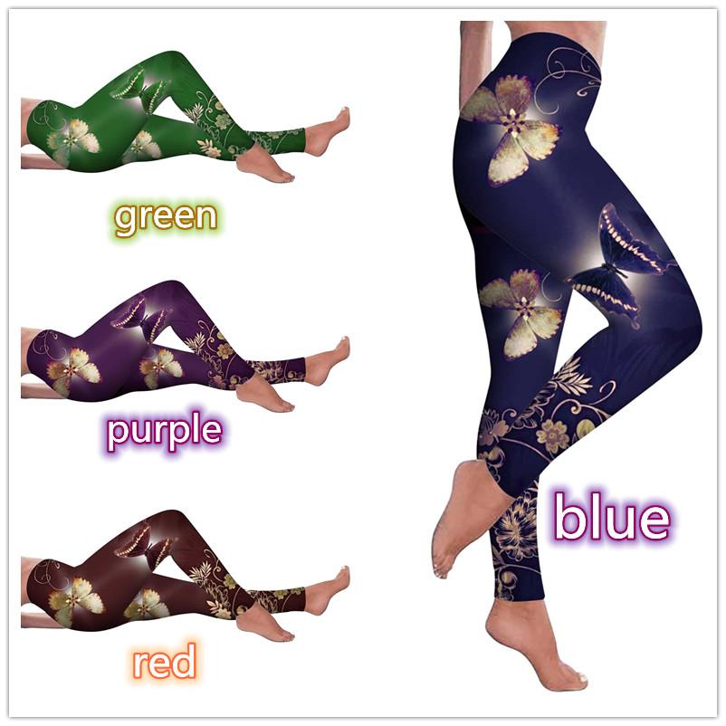 Buy Women's Sexy Pants Butterfly 