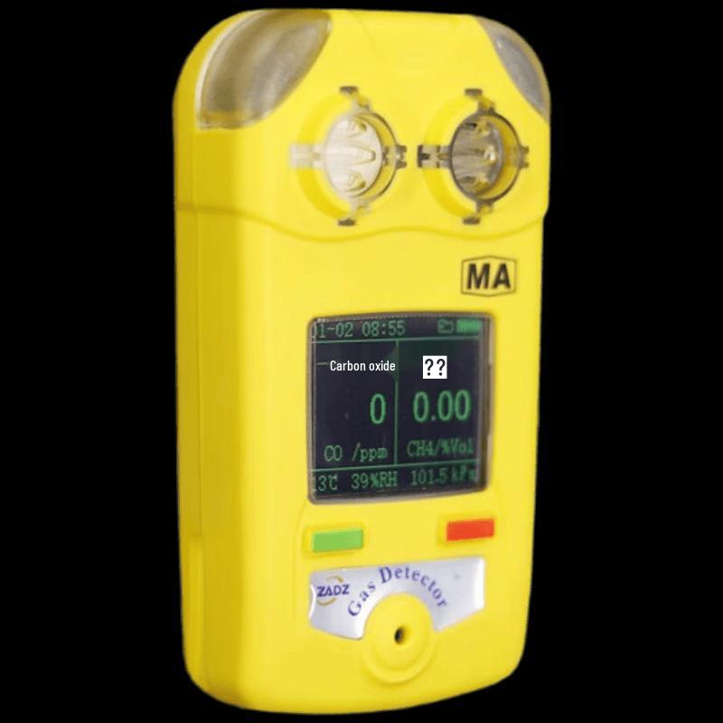 ZADZ Portable 2-in-1 Oxygen & Carbon Monoxide Gas Detector (CN version)