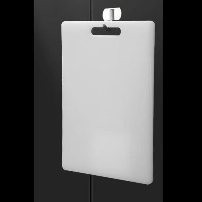 

Heavy-Duty Antibacterial Plastic Cutting Board (Set of 2)