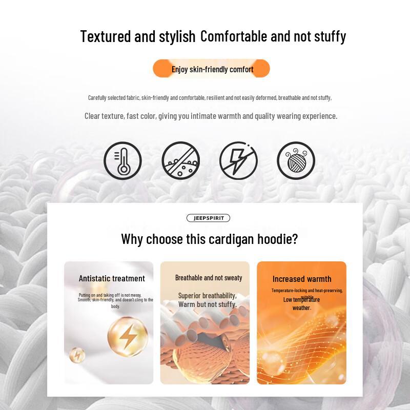 JEEP SPIRIT Men's Casual Hooded Cardigan Jacket