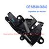 53510-06340: Compatible Hood Lock Mechanism for Toyota 1712-CAMRY Engine