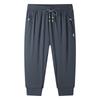 Men's Plus Size Quick-Dry Summer Silk Capris - Breathable, Fashionable, Loose-Fit Shorts
