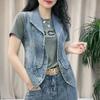 Women's Jacket Spring And Autumn Fashion Sleeveless Versatile Ladies Denim Vest Coat Short Elegant Female Tank Top