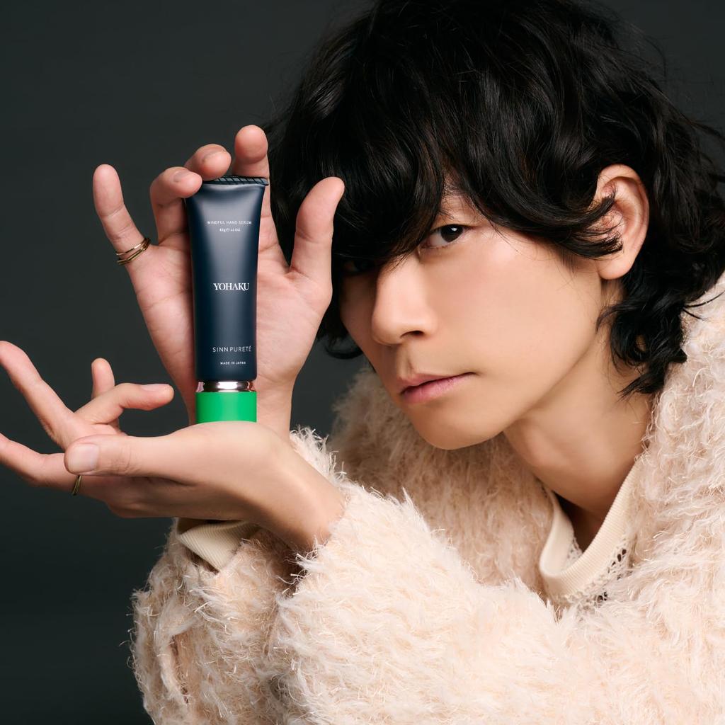 SINN PURETE Mindful Hand Serum by YOHAKU Highly Moisturizing Gel 45g [Official] [Hand Care, Moisturizing, Non-sticky, Serum, Firming]