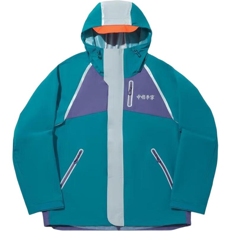 Li Ning Fashionable Sports Simple Versatile Color-Block Hooded Zipper Loose Jacket Men Jackets AFDVF55-4