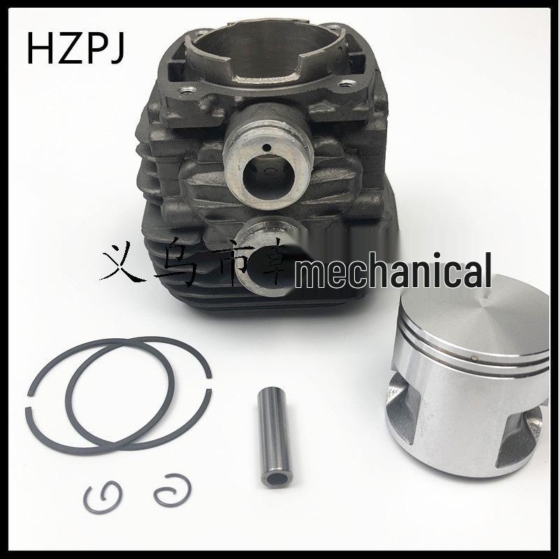 TS410/TS420 50MM Cylinder Assembly with Piston for Cutter Accessories