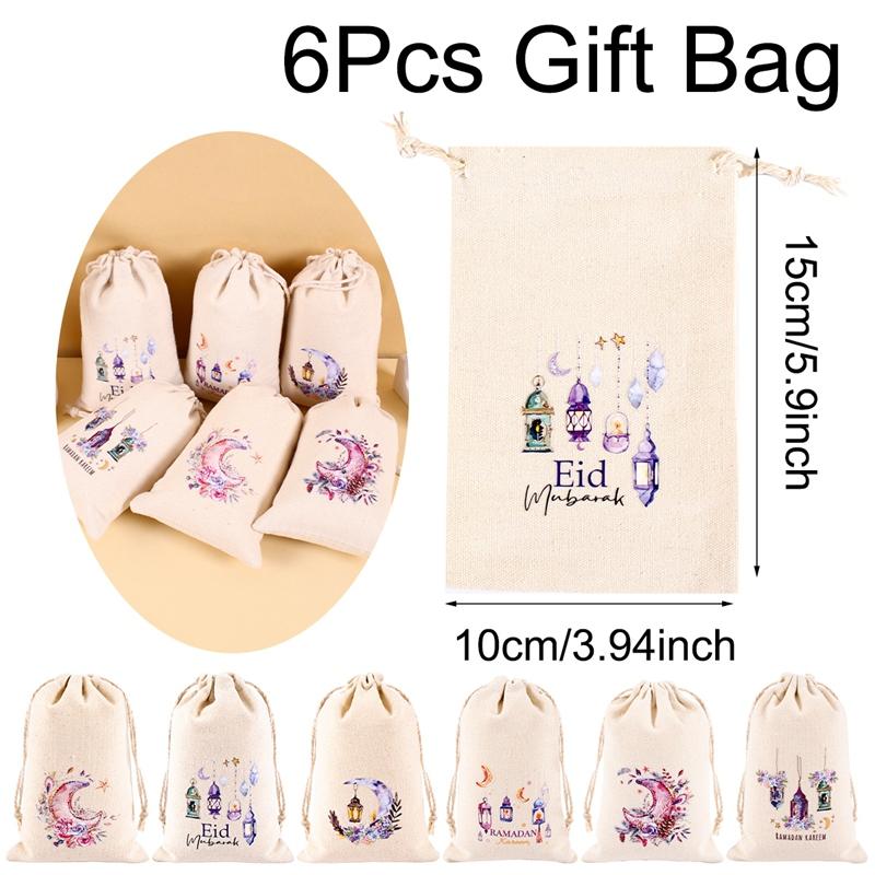 6pcs Eid Mubarak Burlap Gift Bags Candy Bags Ramadan Decor 2026 Islamic Muslim Party Supplies Ramadan Kareem Eid Al-fitr Gifts