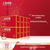Shanghai Medicated Antibacterial Soap (5-Bar Pack)