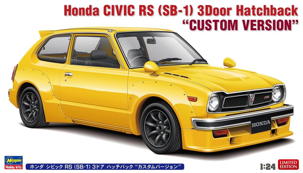 Hasegawa Honda Civic RS hatchback versiune personalizata plastic model 20715 1/24 (SB-1) 3-uși (mașină)