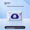 Deyou Wipes & Blue Moon Laundry Bundle