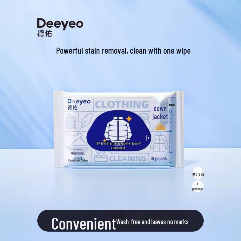 Deyou Wipes & Blue Moon Laundry Bundle