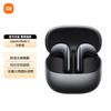 Xiaomi Buds 5 Noise-Cancelling Semi-In-Ear Bluetooth Earbuds