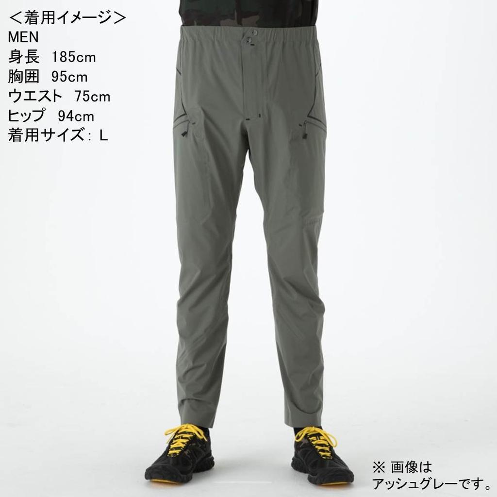 Daiwa Kalhoty do deště Rainmax Stretch Fit Ash Grey L DR-2308P