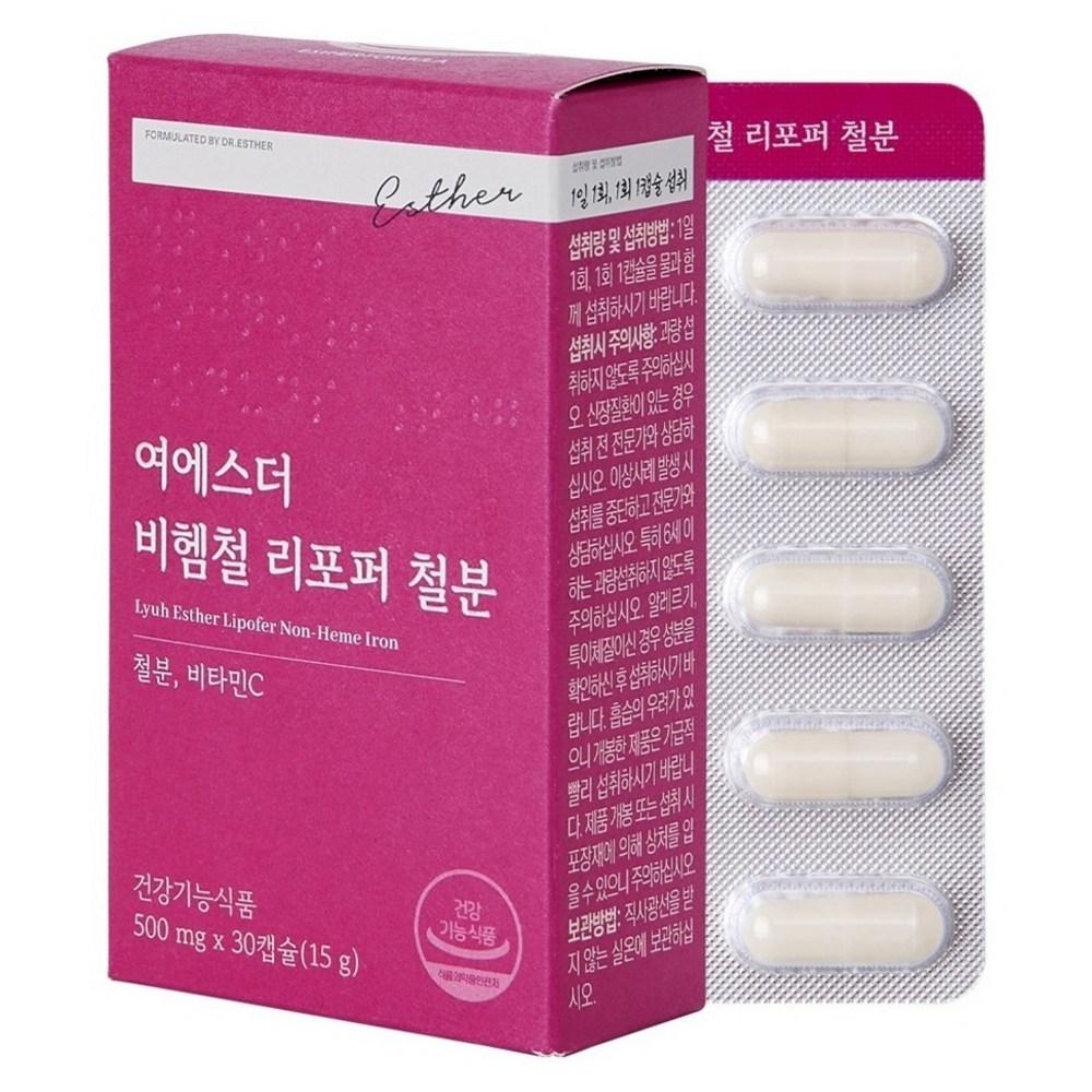 Esther Formula Yeo Esther Non-heme Iron Lipoper Iron 15g 30 Tablets 1 pcs