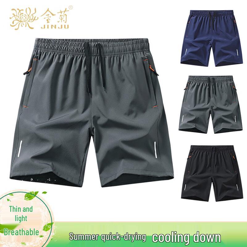 Jinjuan Men s 2026 Summer Ice Silk Quick-Dry Casual Shorts L