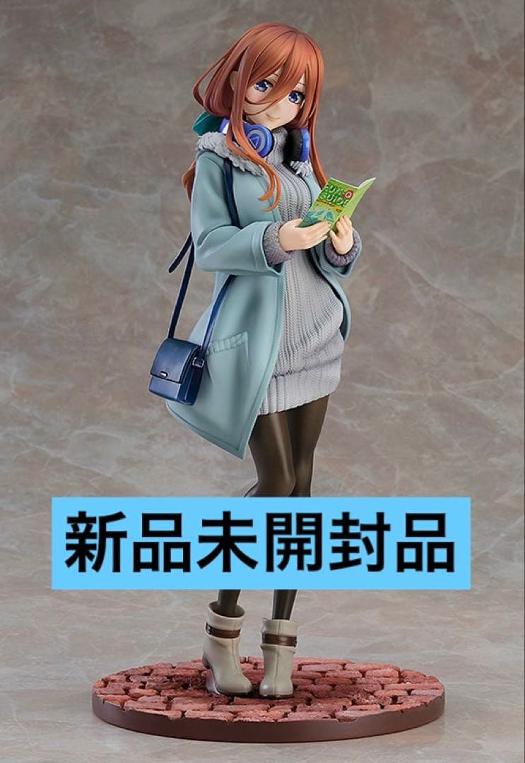 

[USED] The Quintessential Quintuplets Nakano Miku Date Style Ver. Date Style Figure