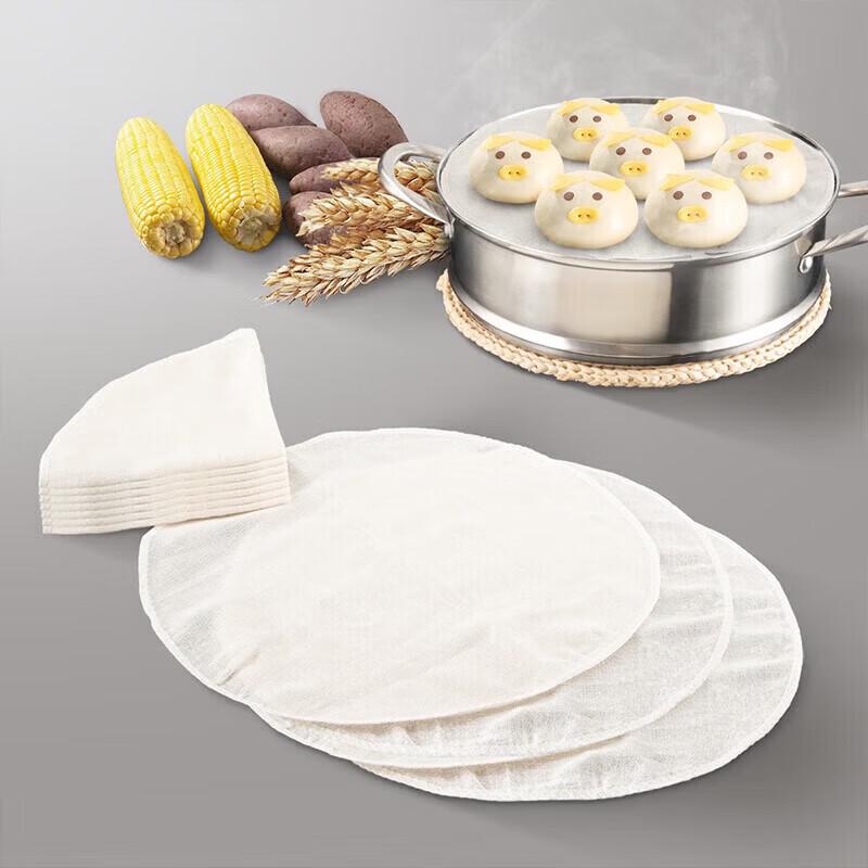 MAXCOOK Pure Cotton Steamer Cloth