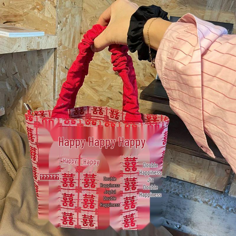Double Happiness Wedding Gift Handbag - Chinese Style Bridal and Bridesmaid Souvenir Candy Bag