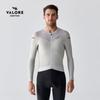 VALORE AOE Multi-Design Men's Long Sleeve Cycling Jersey
