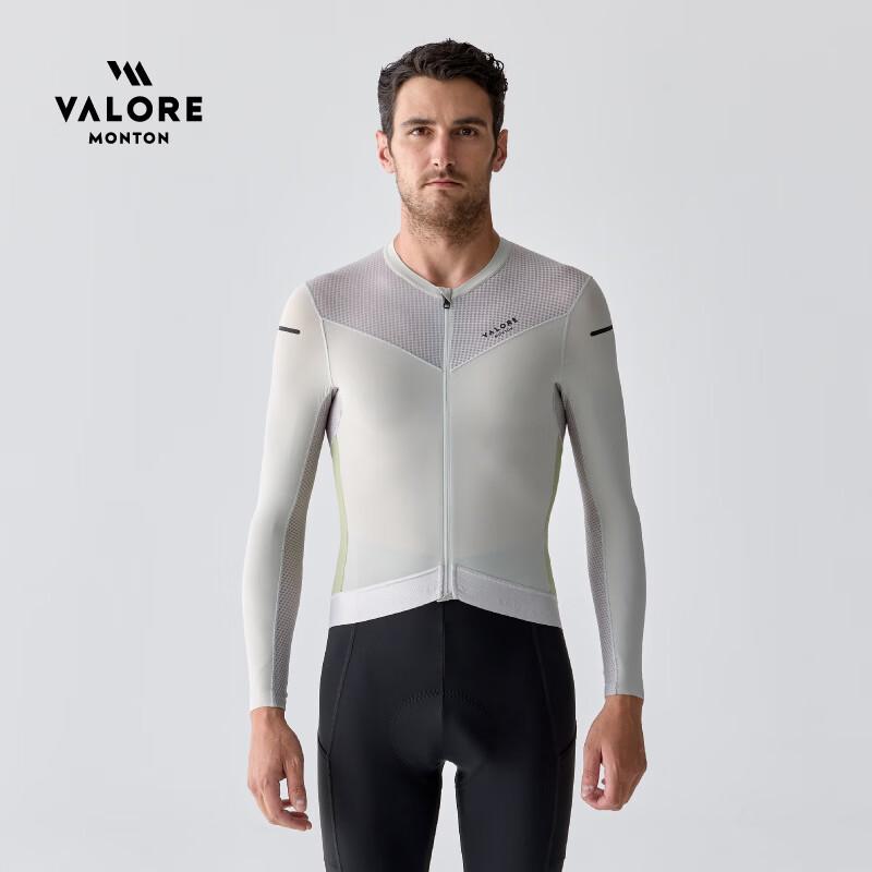 VALORE AOE Multi-Design Men's Long Sleeve Cycling Jersey
