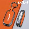 2026 Hot Car Sticker Zinc Alloy Style Leather Car Key Case Cover Protection Shell For Kia Sportage Ceed Xceed Sports K5 Seltos 2