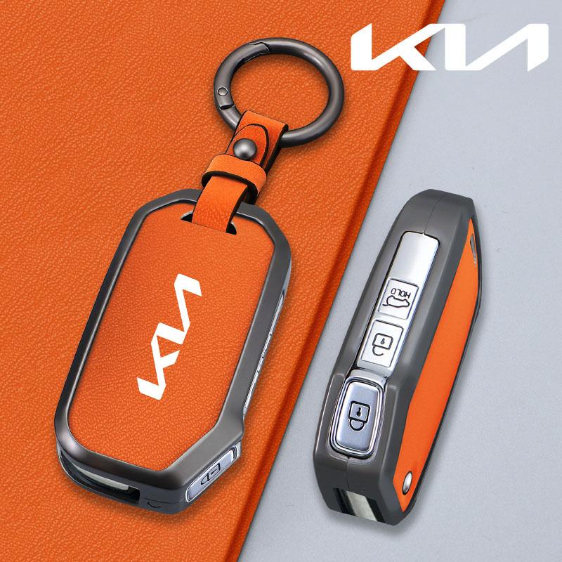 2026 Hot Car Sticker Zinc Alloy Style Leather Car Key Case Cover Protection Shell For Kia Sportage Ceed Xceed Sports K5 Seltos 2