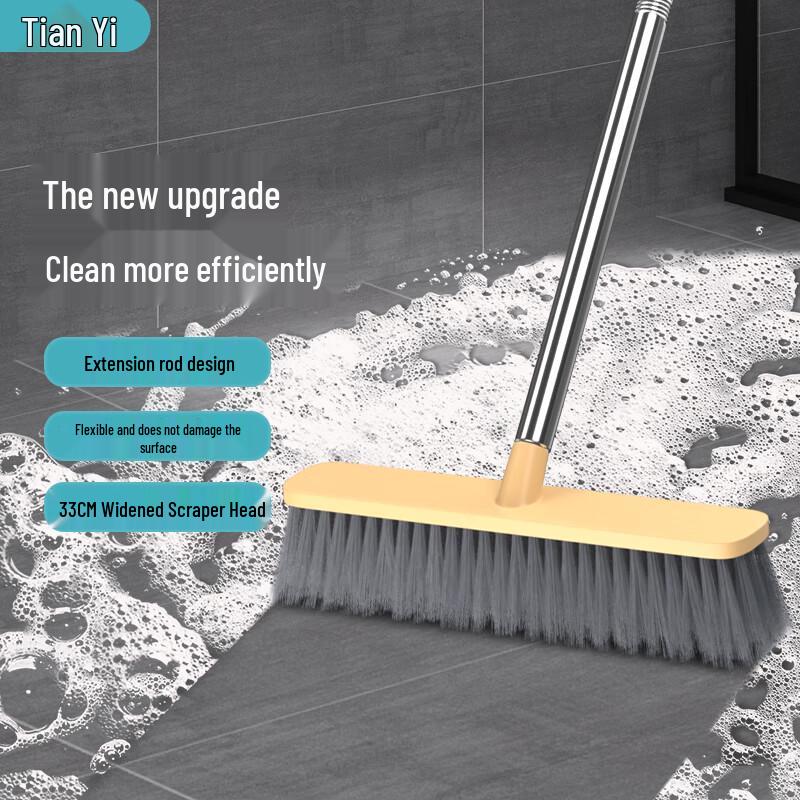 Tianyi Hard Bristle Spliced Rod Floor Brush