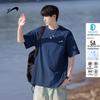 Guirenniao Men's Ice Silk Quick-Dry Crew Neck T-Shirt