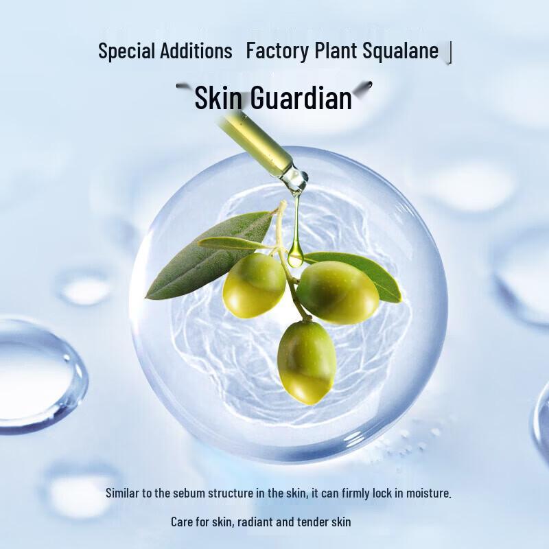 Water Secret Sea Spring Deep Hydrating Essence