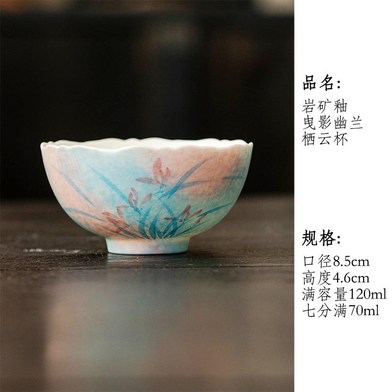 Underglaze hand-painted orchid ceramic kung fu tea set cover bowl teapot master cup tea cup tea cup pot bearing coffee cup